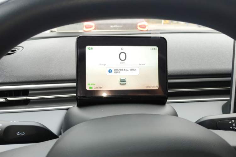 Used Dongfeng NAMMI 01 2026 Model Originality Edition 430Air
