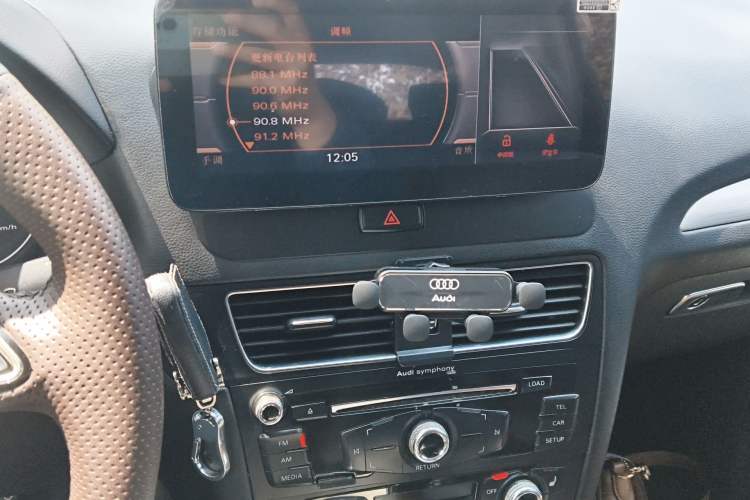 Used Audi Q5 2013 40 TFSI Technology Edition
