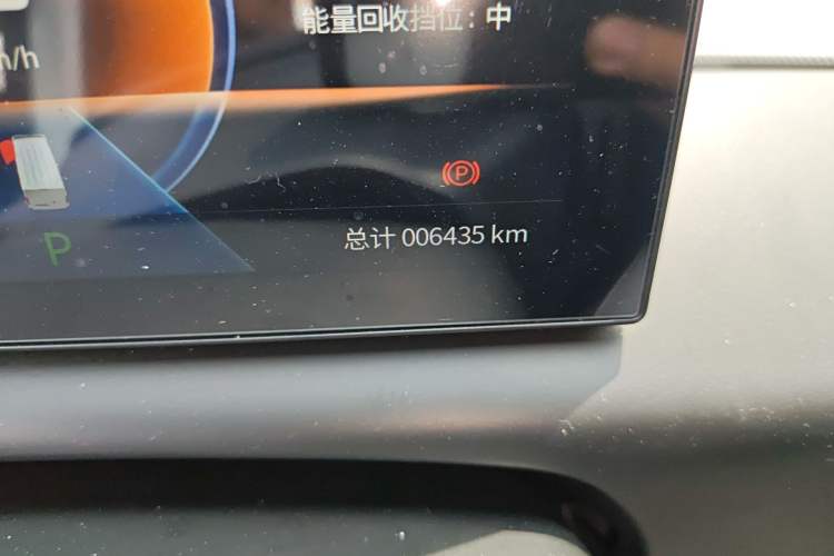Used CHANGAN KUAYUE Starlight EV 2025 Model 3-Passenger Van, 305 km, Smart Driving Edition Odometer Close Up