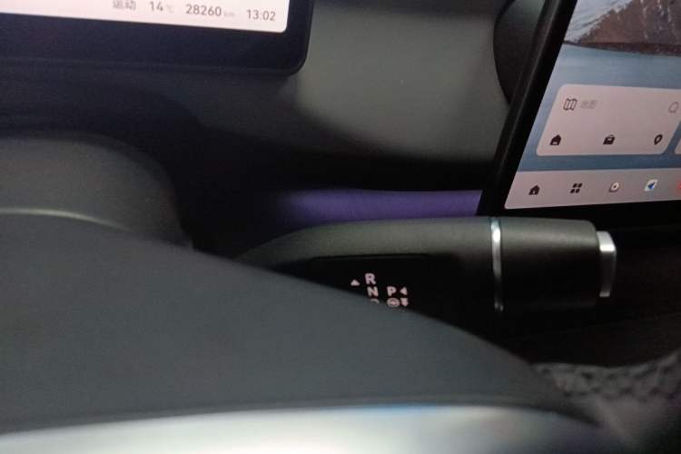 Used Leapmotor C16 2024 Range-Extended 200 Smart Enjoyment Edition Gear Lever