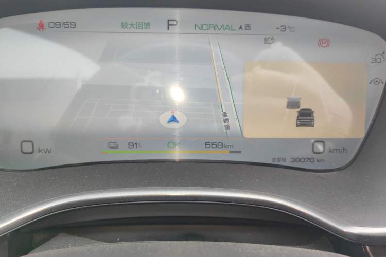 Used BYD Han 2022 EV 610 km All-Wheel-Drive Qianshan Cui Limited Edition
