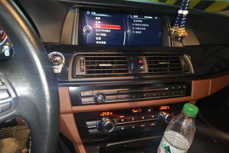 Used BMW 5 Series 2014 520Li Elegant Model
