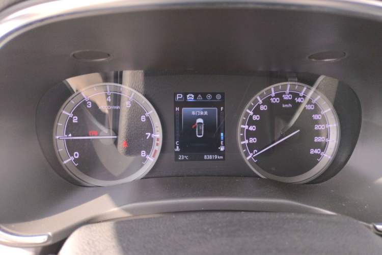 Used CHANGAN Ruicheng CC 2021 Blue Whale Edition 1.5T DCT Luxury Model
