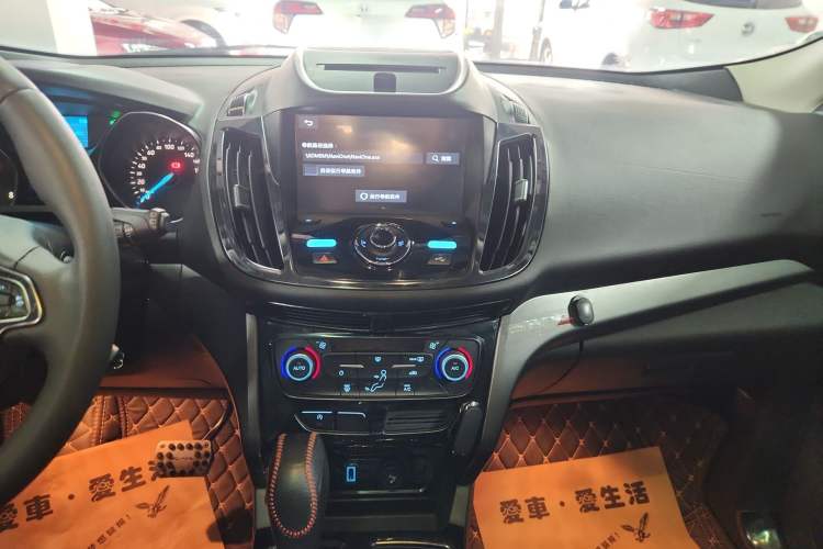 Used Ford Kuga 2018 EcoBoost 180 Two-Wheel-Drive Platinum Edition