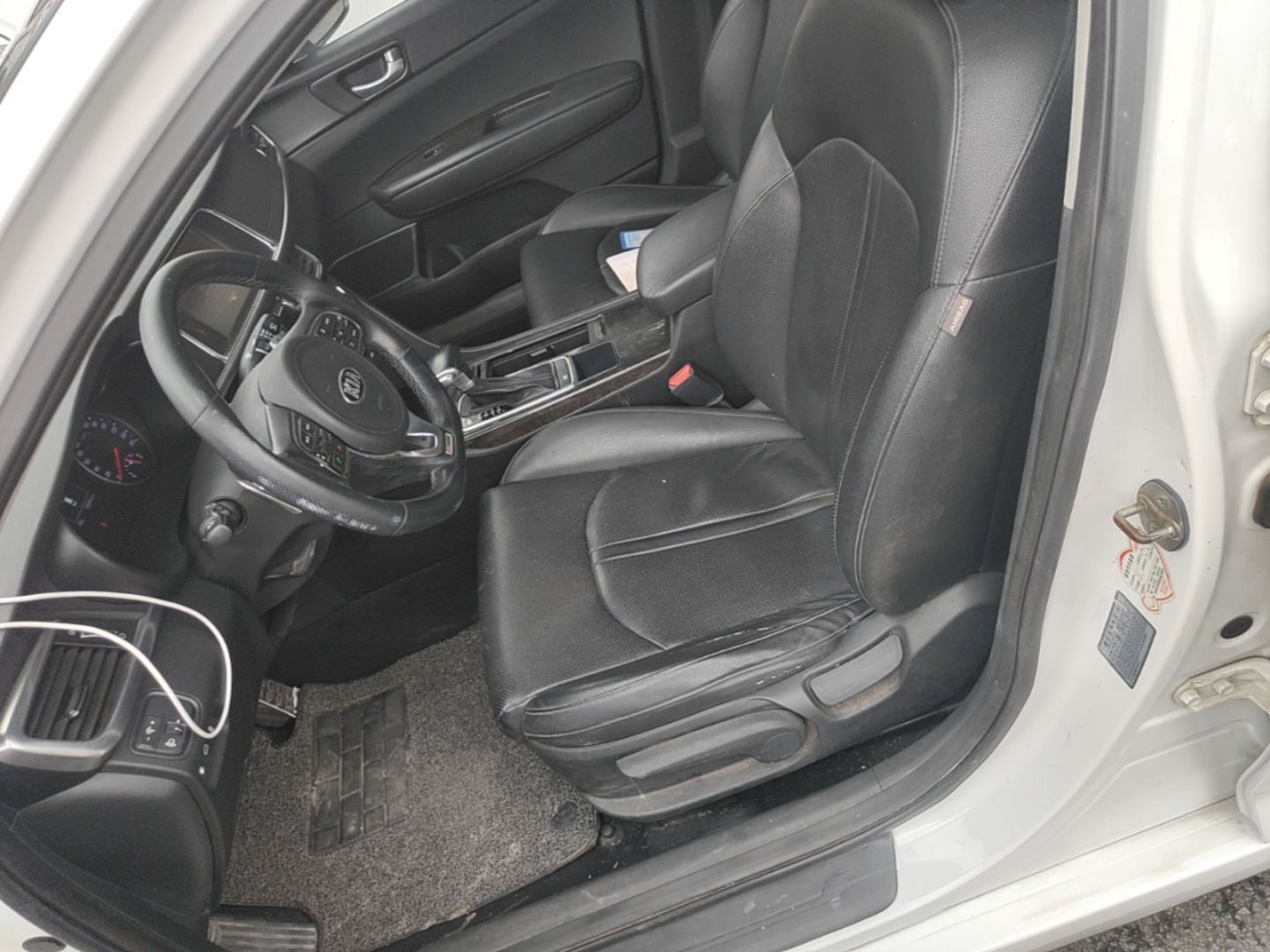 Avant de la voiture