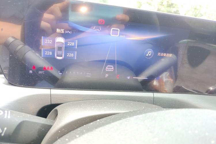 Used Buick Verano 2023 Pro GS Hunter Wind Edition
