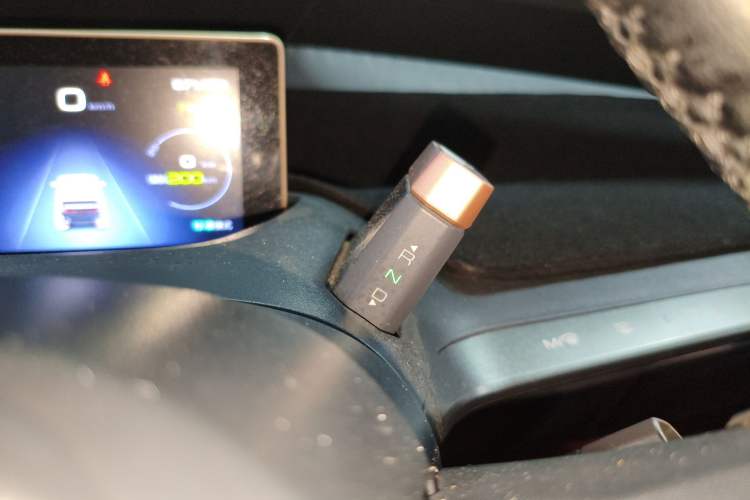 Used Baojun E200 2018 Intelligent Driving Edition Gear Lever