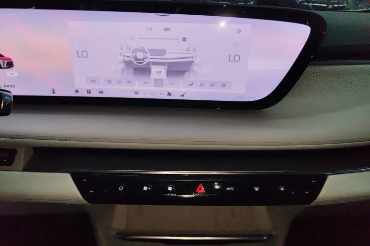 Used Buick GL8 New Energy 2024 Lu Zun Deluxe Edition 7-Seater
