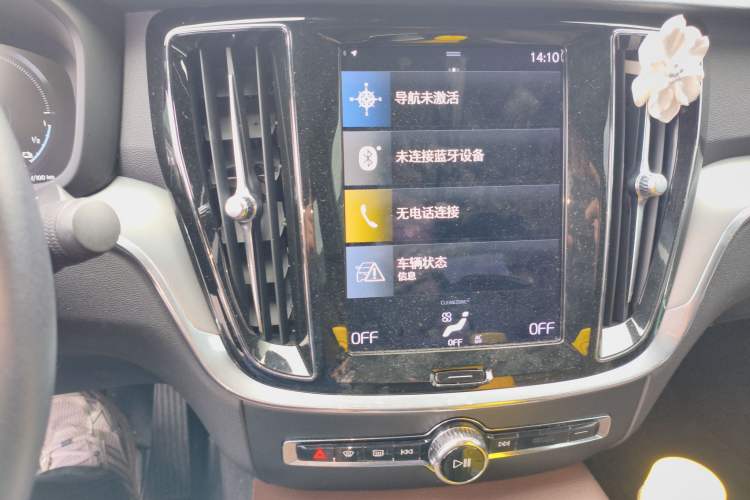 Used Volvo S60 New Energy 2022 T8 eDrive Hybrid All-Wheel Drive Smart Luxury Edition
