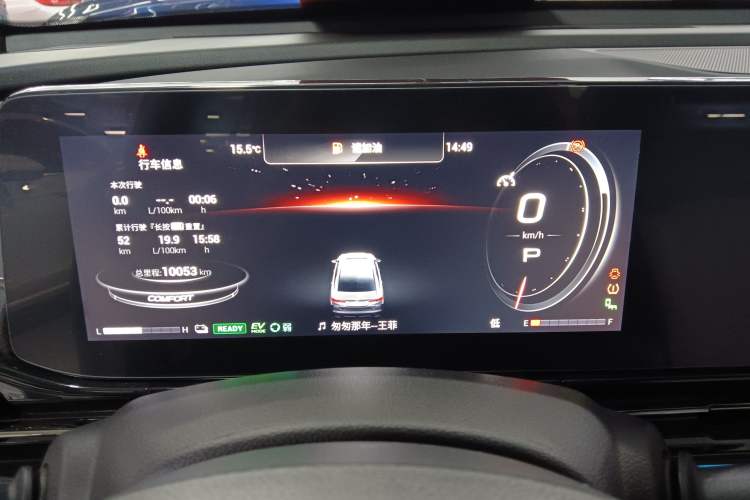 Used GAC Trumpchi EMPOW 2023 Shadow Leopard H Smart Hybrid Edition Instrument Cluster