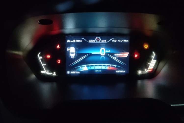 Used BAIC Weiwang M50F 2017 1.5L Luxury Model Instrument Cluster