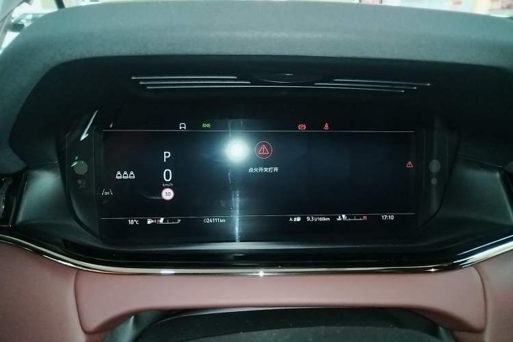 Used Land Rover Range Evoque 2024 Aurora L 249 PS Glowing Limited Edition Instrument Cluster