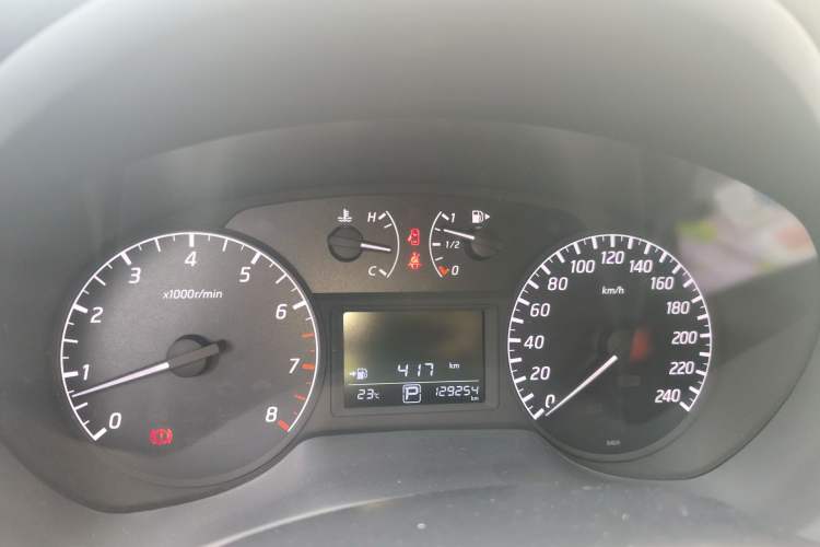 Used Nissan Sylphy 2014 1.6XV CVT Deluxe Edition