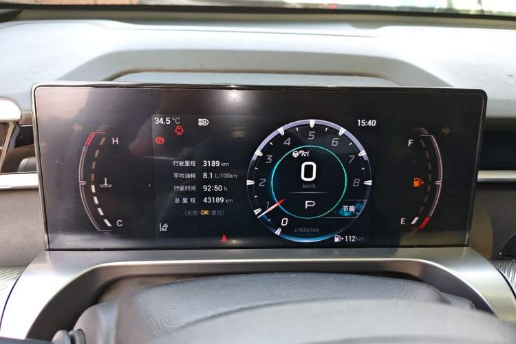 Used GAC Trumpchi EMKOO 2022 1.5T Supernova Pro Edition Instrument Cluster