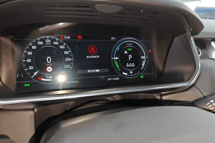 Used Land Rover Range Rover SportNew Energy 2022 P400e SE