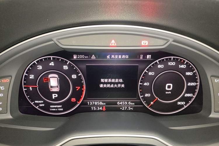Used Audi Q7 2018 40 TFSI Comfort Model
