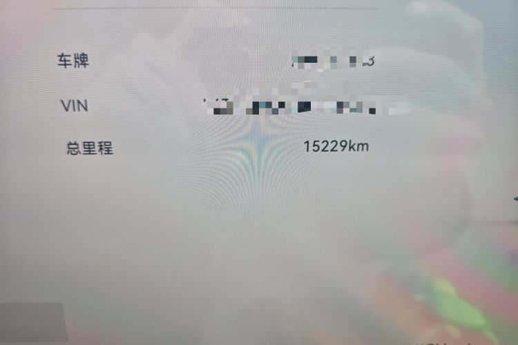 Used Zeekr 001 2024 WE Edition 100 kWh Rear-Drive