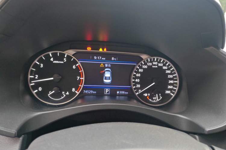 Used Nissan Teana 2020 2.0T XL Upper AD1 Smart Navigation Edition Instrument Cluster