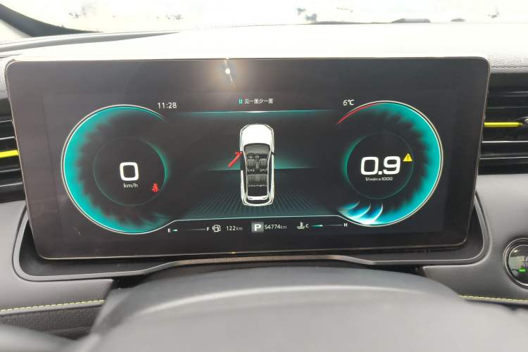 Used Roewe RX5 2021 PLUS 330TGI Automatic National Trend Intelligent Deluxe Edition
