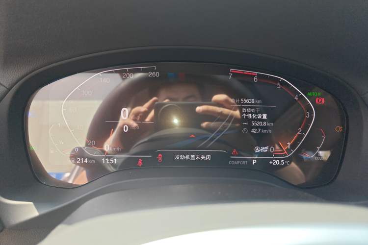 Used BMW X3 2020 xDrive25i M Sport Package
