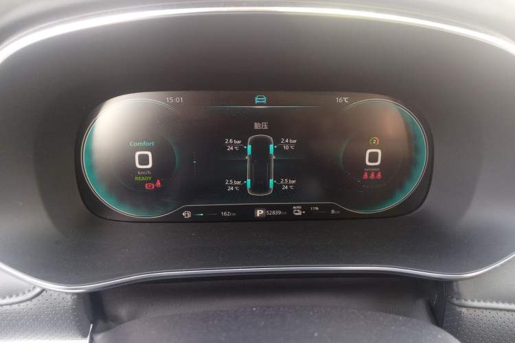 Used Roewe RX5 eMAX 2020 500 PHEV 4G-Connected Luxury Edition