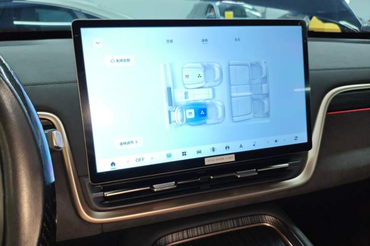 Used Dongfeng eπ eπ008 2025 210Max Range-Extended Version 5 Seats Audio And AC Panel