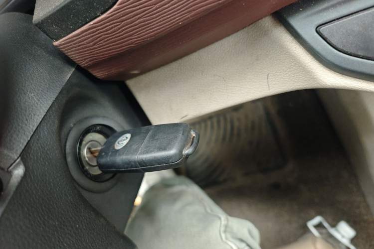 Used FORTHING Lingzhi 2017 M5 1.6L Luxury Model Vehicle Key