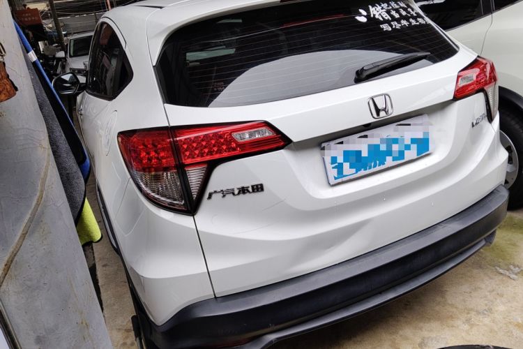 Used Honda Vezel 2020 1.5L CVT Pioneer Edition
