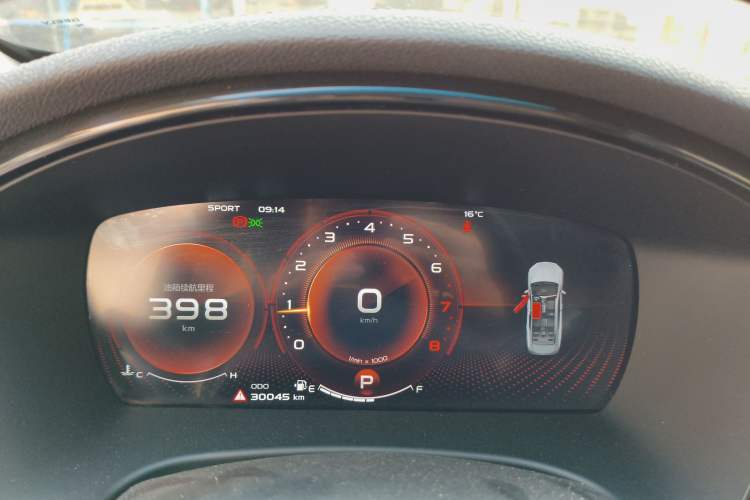 Used Geely Auto Emgrand GT 2021 1.8T Flagship Edition+
