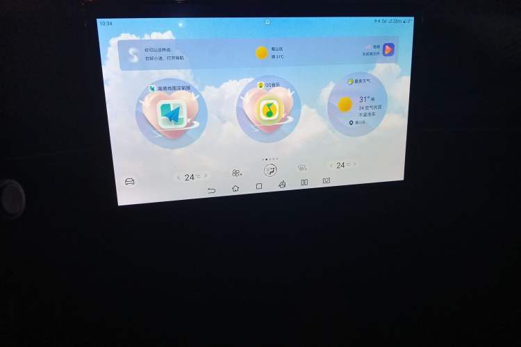 Used BYD Seal 06 New Energy 2024 DM-i 120KM Prestige Model