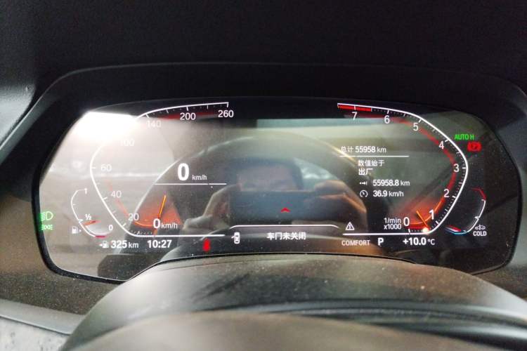 Used BMW X5 2021 Restyled xDrive40i M Sport Package