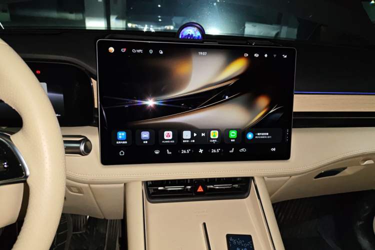 Used Hima AITO M5 2025 All-Electric Ultra Rear-Wheel-Drive Version Audio And AC Panel