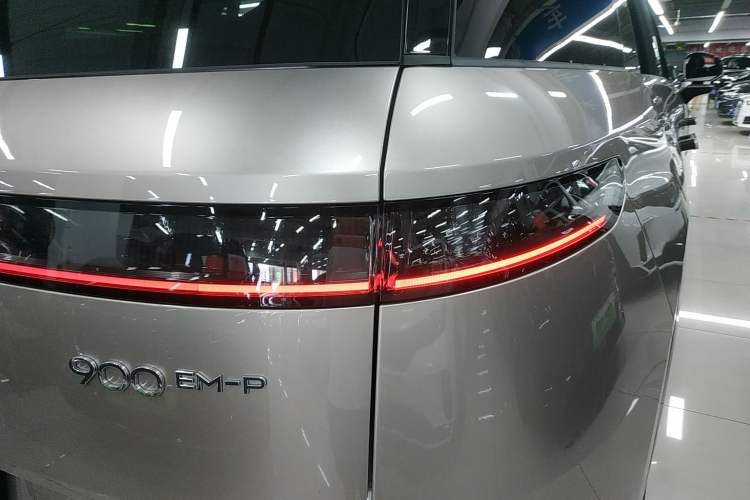 Used Lynk & Co 900 2025 1.5T Ultra