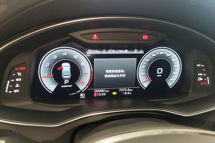 Used Audi A6L 2021 45 TFSI Prestige Dynamic Edition