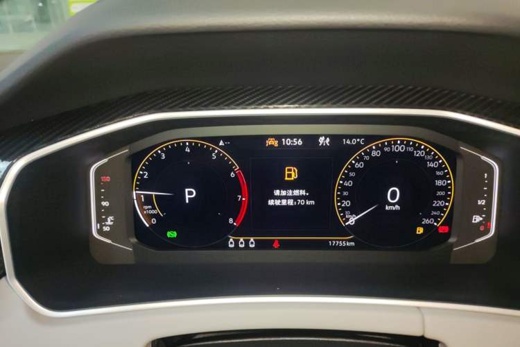 Used Volkswagen Tayron 2023 330TSI Two-Wheel-Drive Luxury Plus Advanced Version