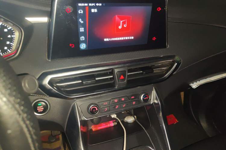 Used SAIC MAXUS G50 2022 1.5T Automatic Comfort Touring B
