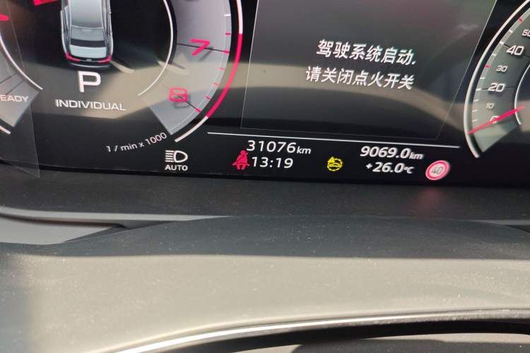 Used Audi A6L 2024 45 TFSI Prestige Dynamic Edition