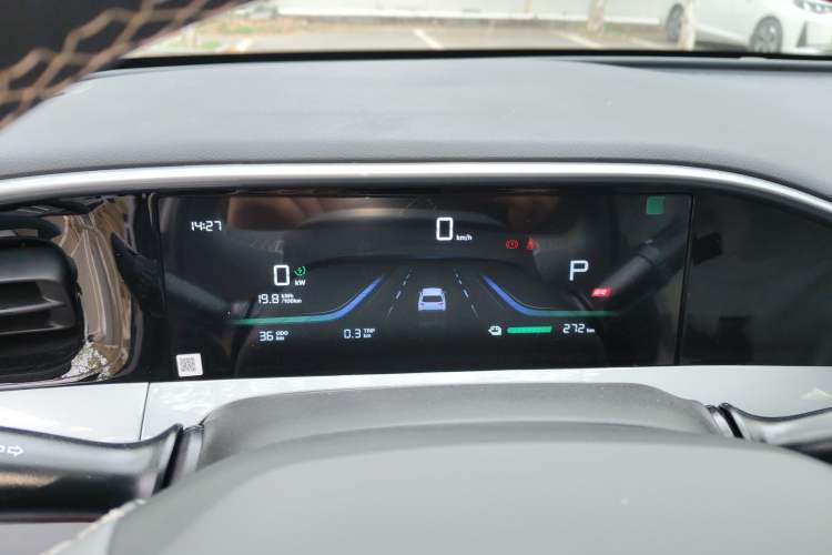 Used Geely Galaxy Geome 2026 Model 310km Youth Edition Instrument Cluster