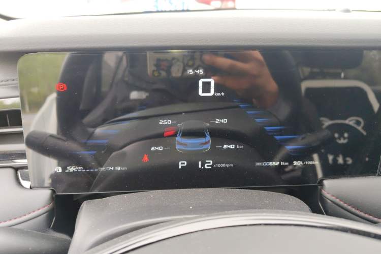 Used Roewe i5 2024 1.5L CVT Luxury Edition Instrument Cluster