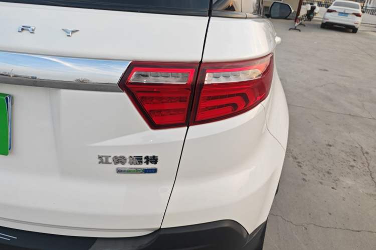 Used Ford Territory 2019 EcoBoost 145 CVT Elite Model China VI Standard