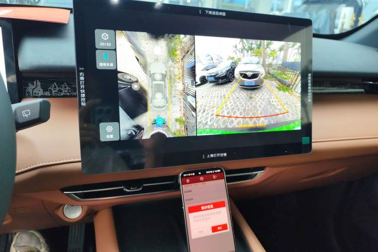 Used CHANGAN UNI-Z 2025 1.5T Premium Edition Audio And AC Panel