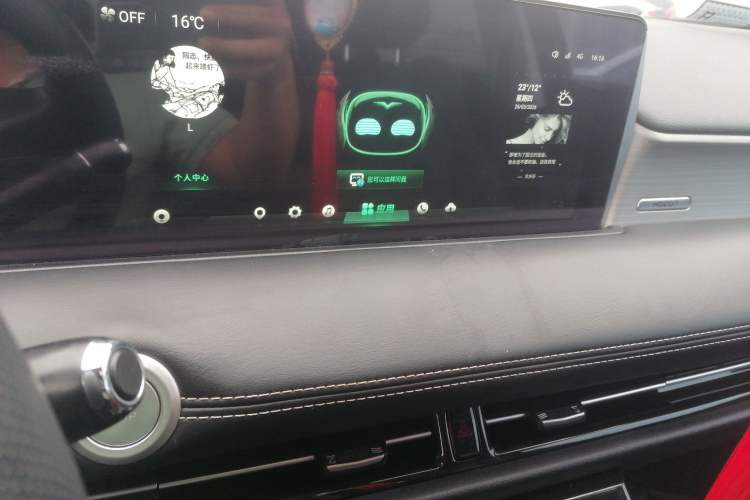 Used NETA U 2023 NETA U-Ⅱ Challenge Edition 400 U Show - Lithium-Ion Battery