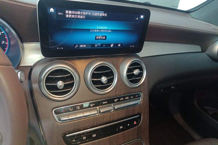 Used Mercedes-Benz GLC 2022 Facelifted GLC 260 L 4MATIC Dynamic Edition
