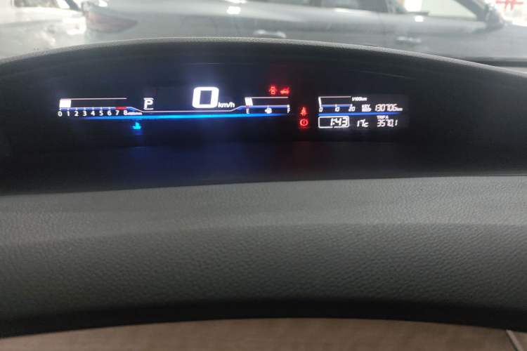 Used Honda Jade 2014 1.8L CVT Luxury Edition 5 seats Instrument Cluster