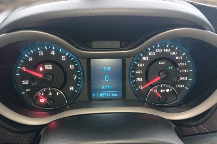 Used Chevrolet Malibu 2018 530T Automatic Luxury Edition
