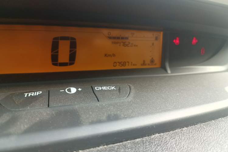 Used Citroen C-Quatre 2013 Sedan 1.6L Manual - Prestige Model
