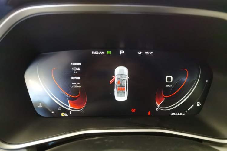 Used Geely Auto Preface 2021 Revised Version 2.0TD Luxury Edition
