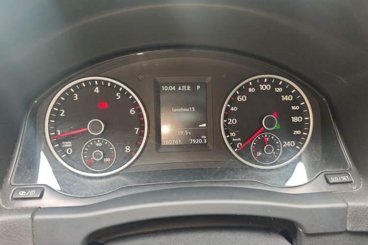 Used Volkswagen Tiguan 2015 1.8TSI Automatic Two-Wheel Drive Luxury Model