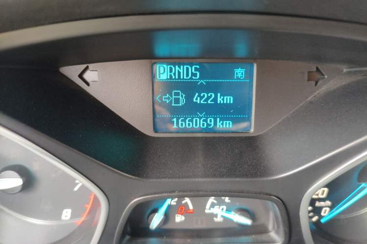 Used Ford Kuga 2016 ZhiXing Limited Edition 1.5L GTDi Two-Wheel Drive Fashion Model