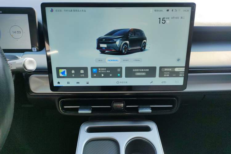 Used AION Y 2023 Plus 510 Enjoy Edition